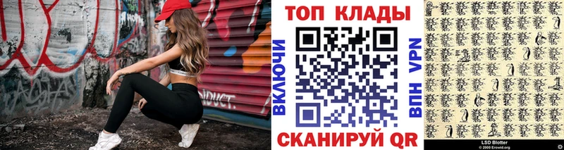 Купить наркотики цена Озёры Кокаин hydra сайт ГАШ МЕФ