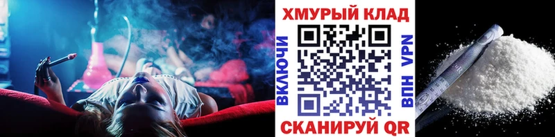 omg сайт  даркнет как зайти  ГЕРОИН герыч  Озёры 