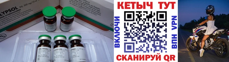 КЕТАМИН ketamine  гидра онион  Озёры  дарнет шоп 