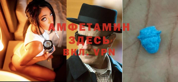 прущие крисы Балабаново