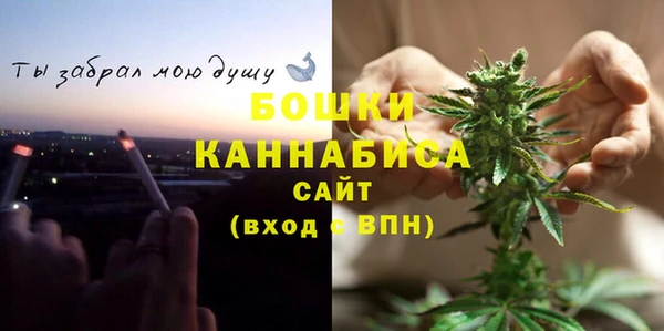 амфетамин Баксан