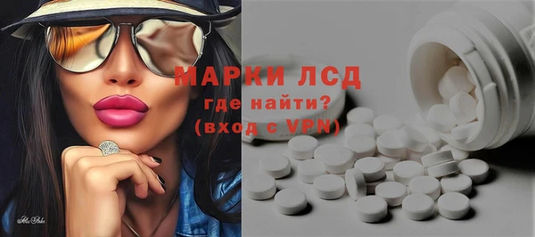 амфетамин Баксан