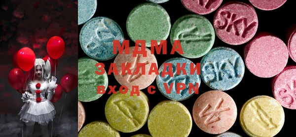 амфетамин Баксан