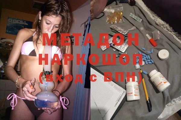 прущие крисы Балабаново