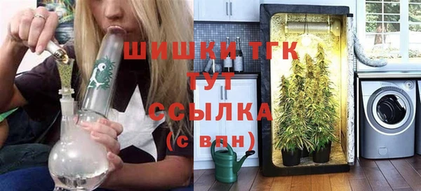 PSILOCYBIN Балахна