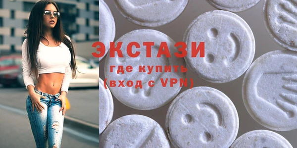 PSILOCYBIN Балахна