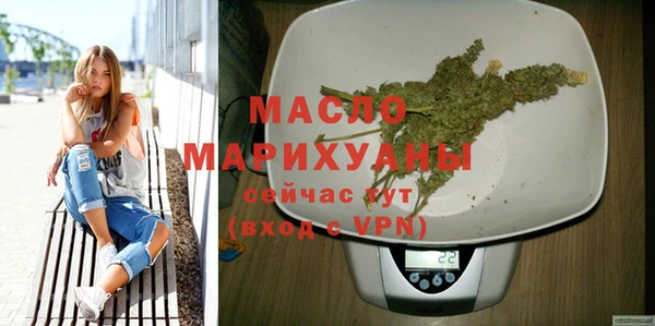 амфетамин Баксан