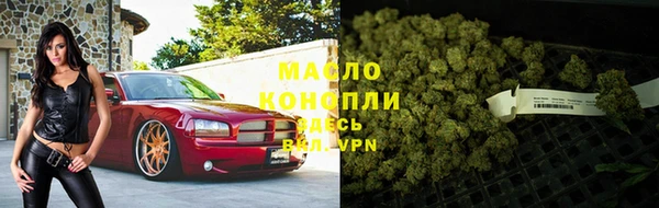 прущие крисы Балабаново