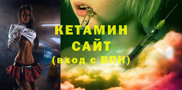 прущие крисы Балабаново