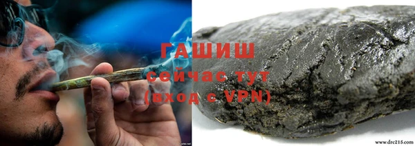 амфетамин Баксан