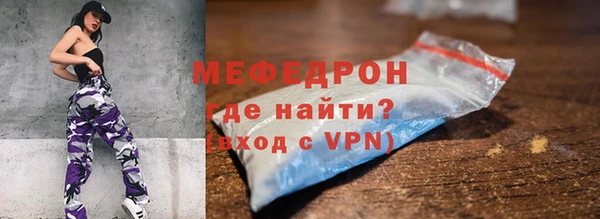 амфетамин Баксан