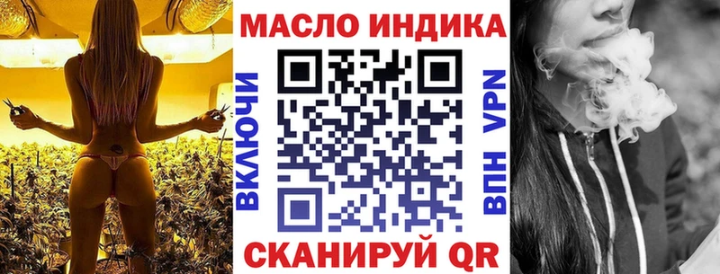 купить  сайты  Озёры  ТГК вейп с тгк 