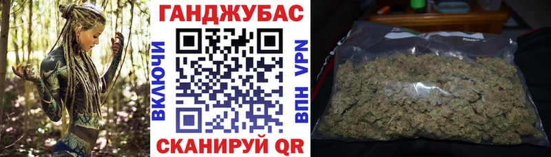 Конопля план  где можно купить   Озёры 